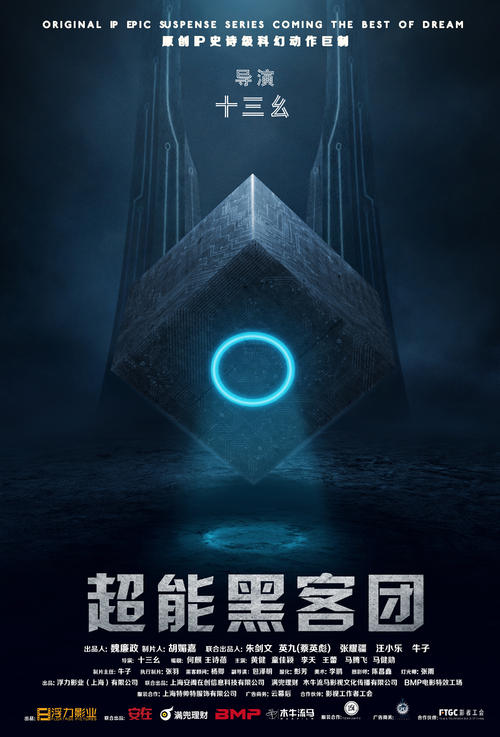 尔湾分校教育部认证办理